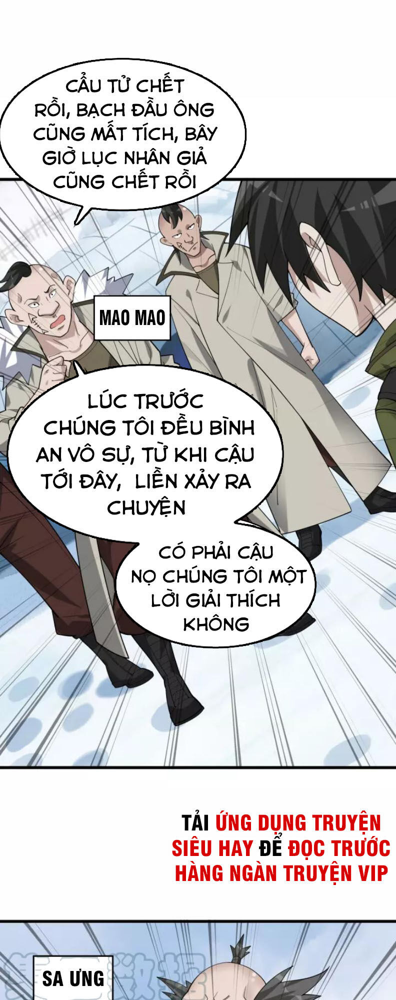 Siêu Cấp Đại Chủ Bạ Chapter 96 - Trang 2