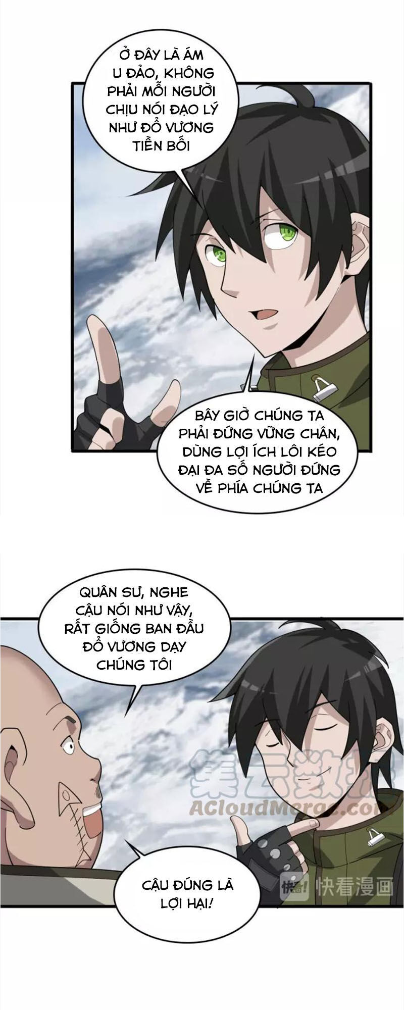 Siêu Cấp Đại Chủ Bạ Chapter 94 - Trang 2