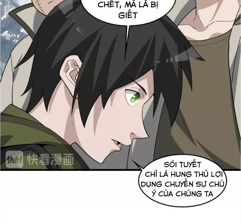 Siêu Cấp Đại Chủ Bạ Chapter 94 - Trang 2