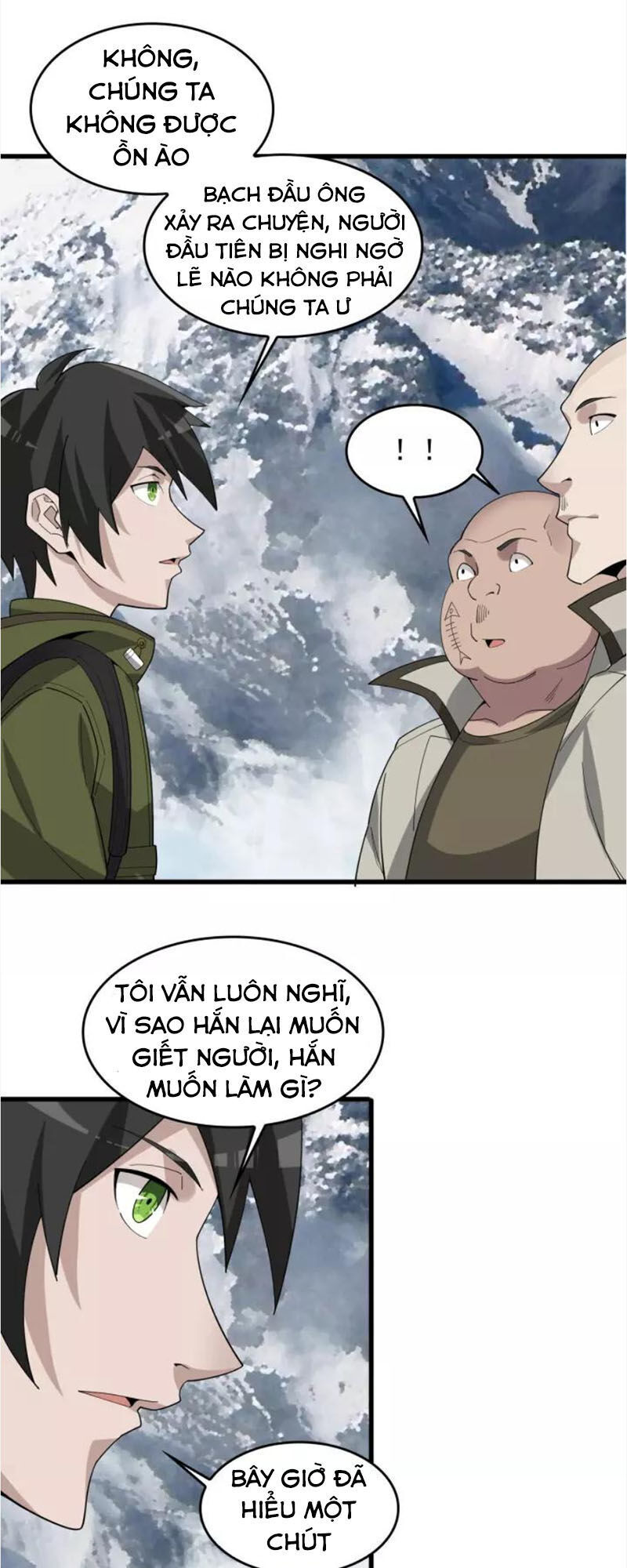 Siêu Cấp Đại Chủ Bạ Chapter 94 - Trang 2