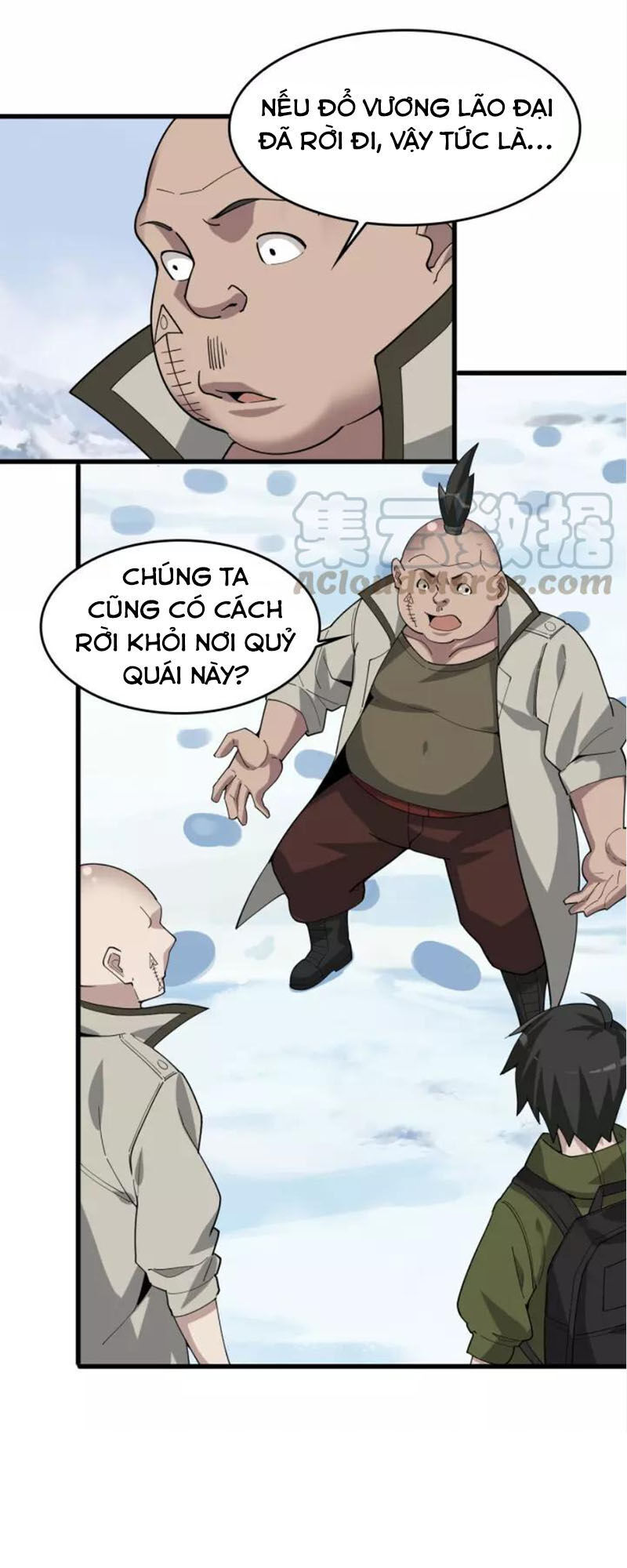 Siêu Cấp Đại Chủ Bạ Chapter 93 - Trang 2