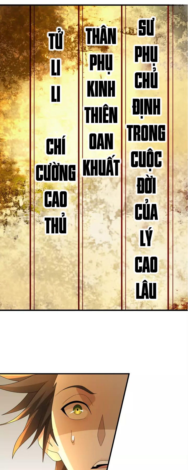 Siêu Cấp Đại Chủ Bạ Chapter 87 - Trang 2