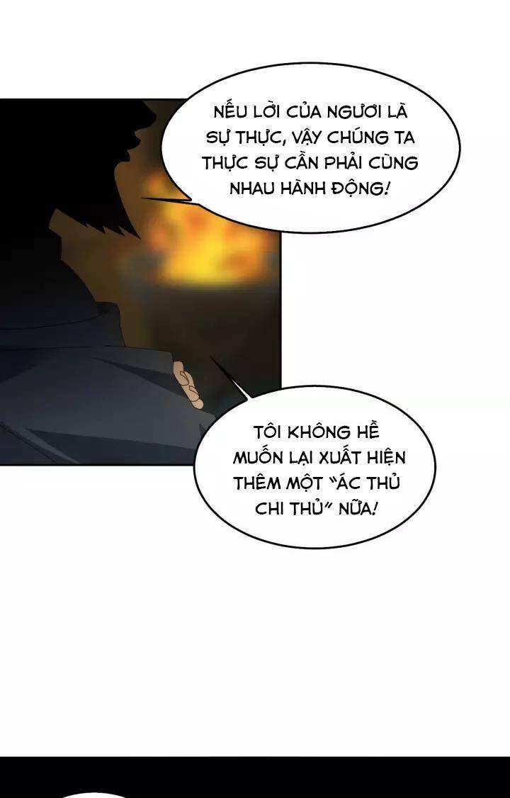 Siêu Cấp Đại Chủ Bạ Chapter 84 - Trang 2