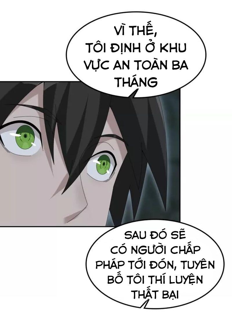 Siêu Cấp Đại Chủ Bạ Chapter 81 - Trang 2