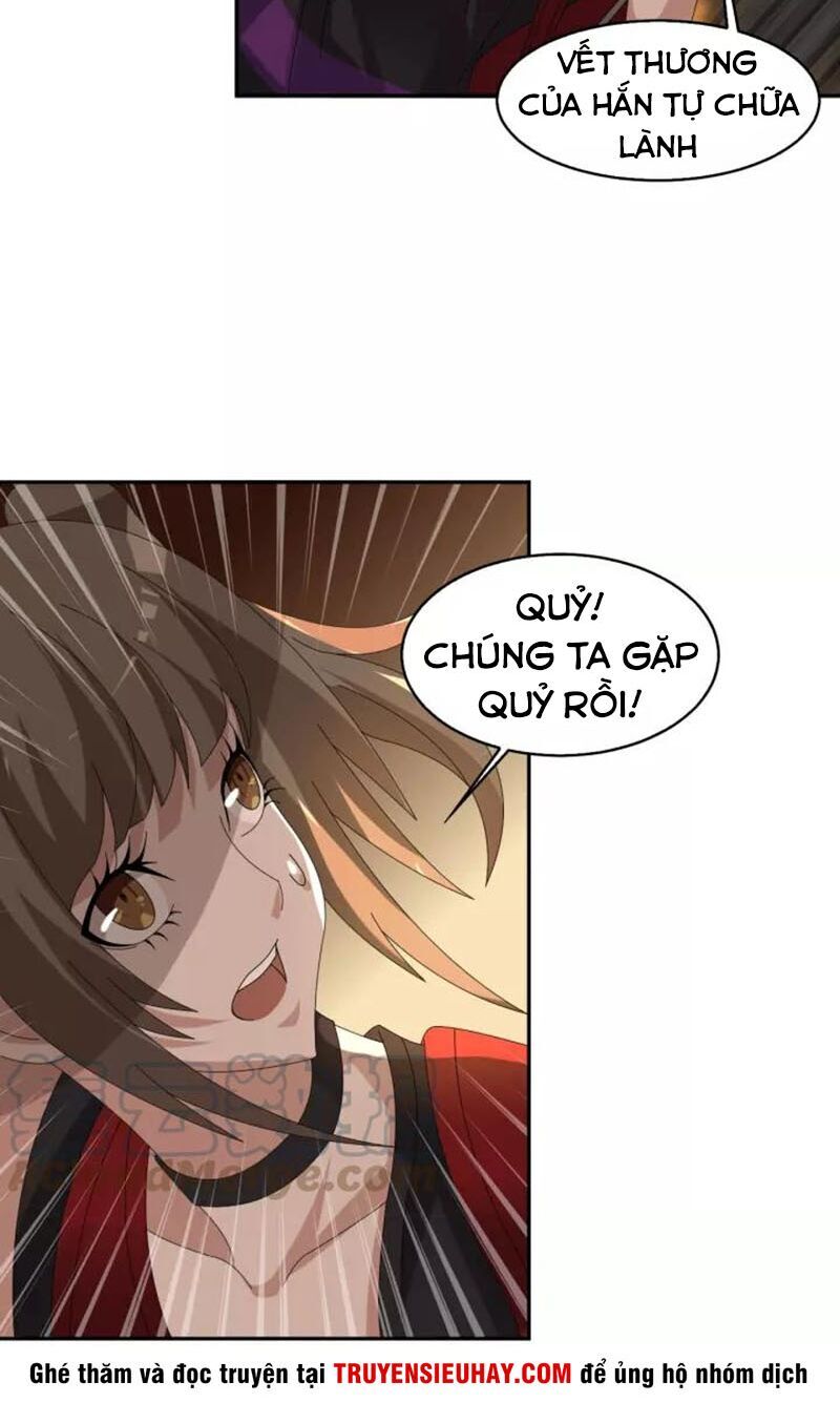 Siêu Cấp Đại Chủ Bạ Chapter 79 - Trang 2