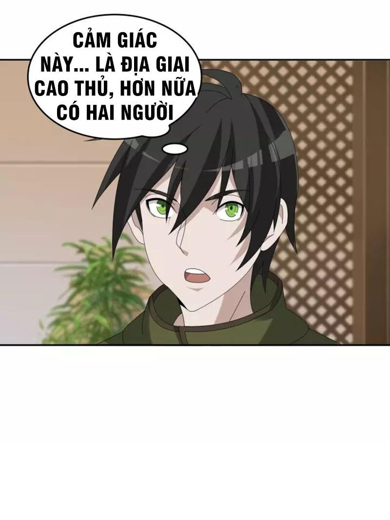 Siêu Cấp Đại Chủ Bạ Chapter 76 - Trang 2