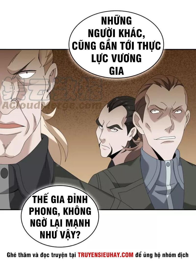 Siêu Cấp Đại Chủ Bạ Chapter 76 - Trang 2