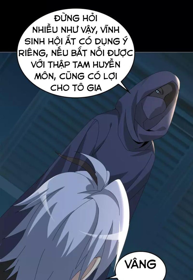 Siêu Cấp Đại Chủ Bạ Chapter 76 - Trang 2