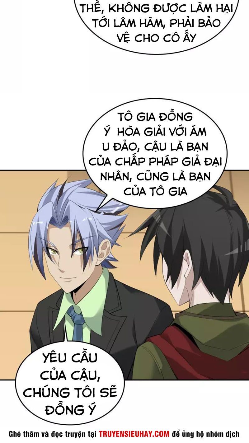 Siêu Cấp Đại Chủ Bạ Chapter 76 - Trang 2