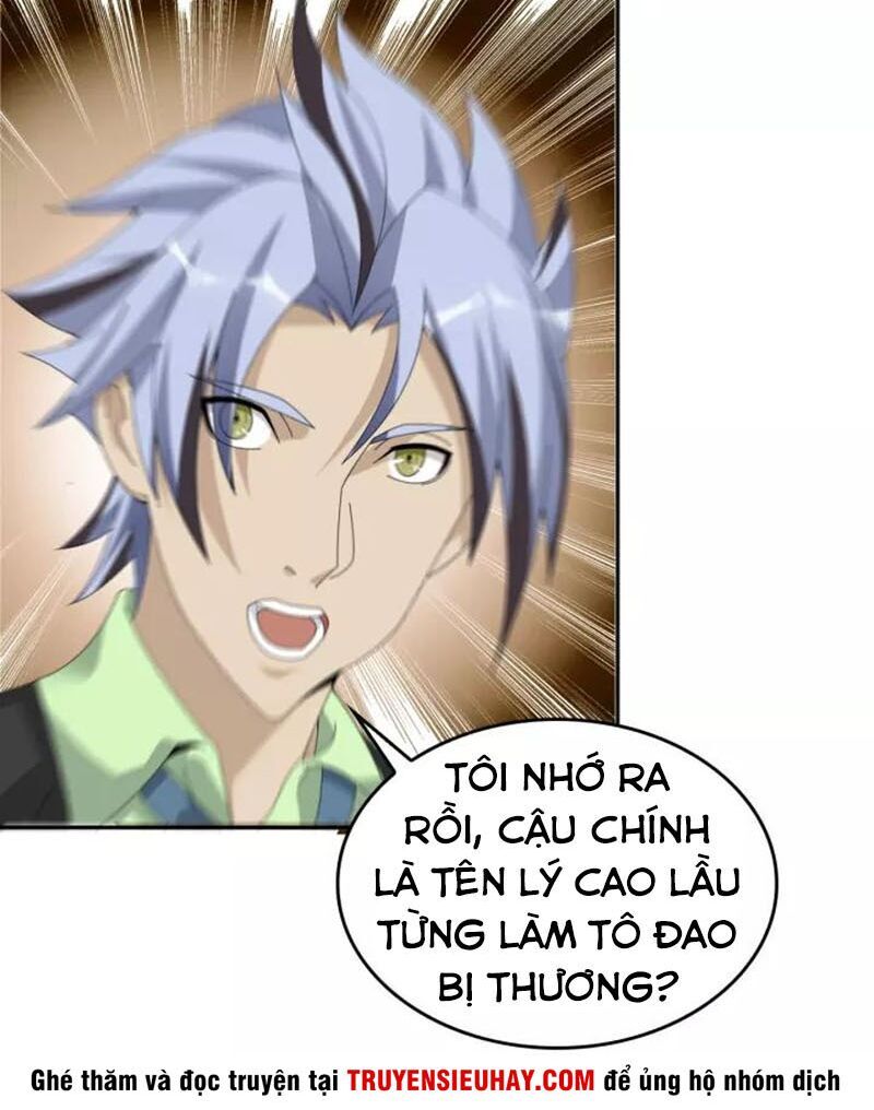 Siêu Cấp Đại Chủ Bạ Chapter 76 - Trang 2