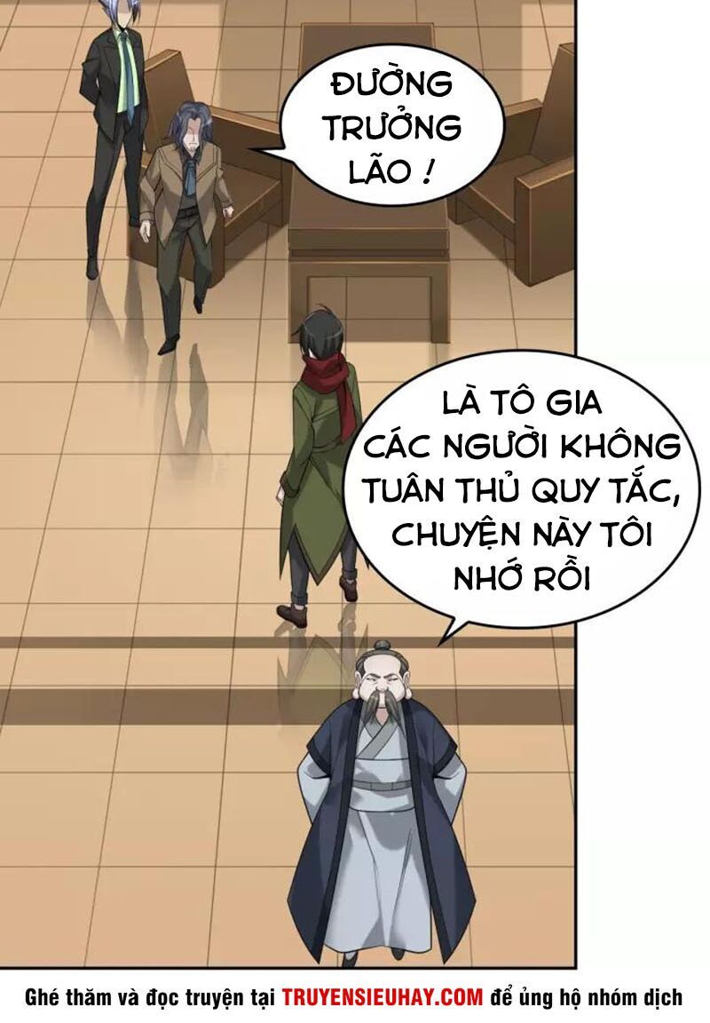 Siêu Cấp Đại Chủ Bạ Chapter 75 - Trang 2