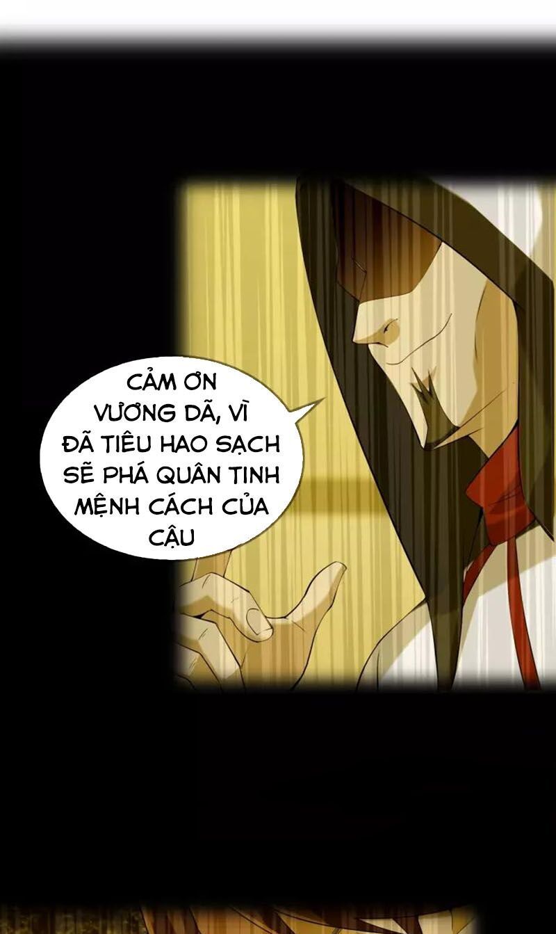 Siêu Cấp Đại Chủ Bạ Chapter 75 - Trang 2