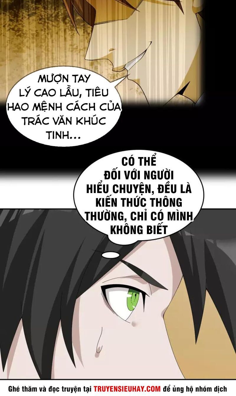 Siêu Cấp Đại Chủ Bạ Chapter 75 - Trang 2