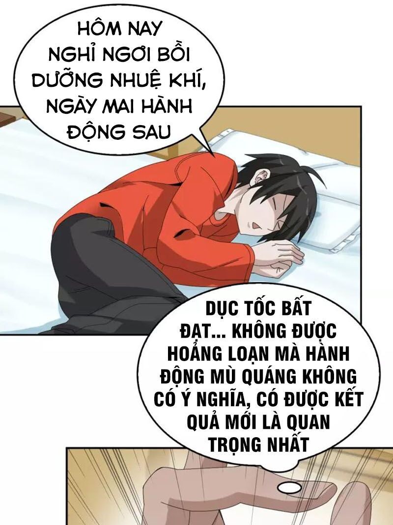 Siêu Cấp Đại Chủ Bạ Chapter 75 - Trang 2