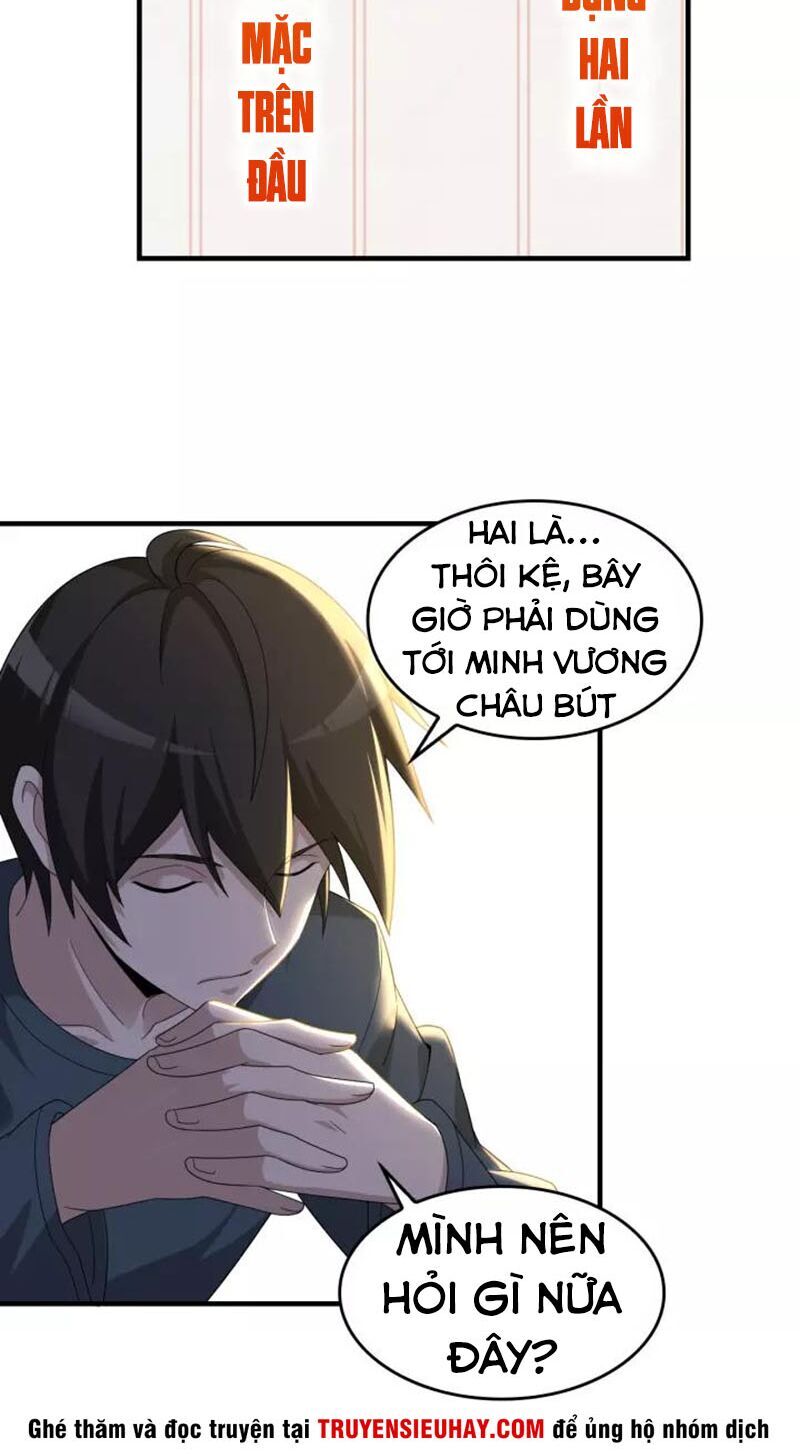 Siêu Cấp Đại Chủ Bạ Chapter 74 - Trang 2