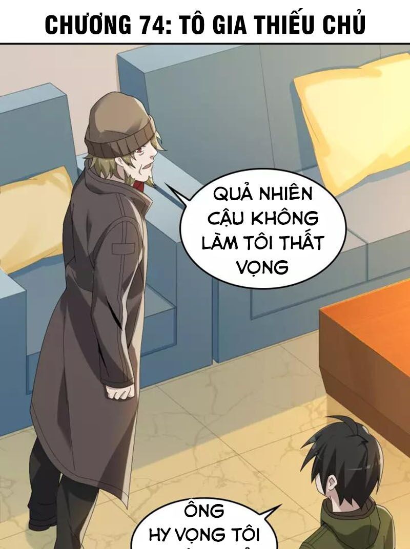 Siêu Cấp Đại Chủ Bạ Chapter 74 - Trang 2