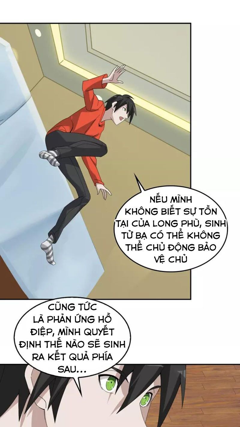 Siêu Cấp Đại Chủ Bạ Chapter 74 - Trang 2