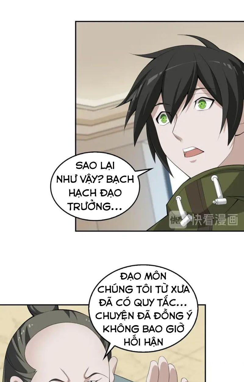 Siêu Cấp Đại Chủ Bạ Chapter 73 - Trang 2