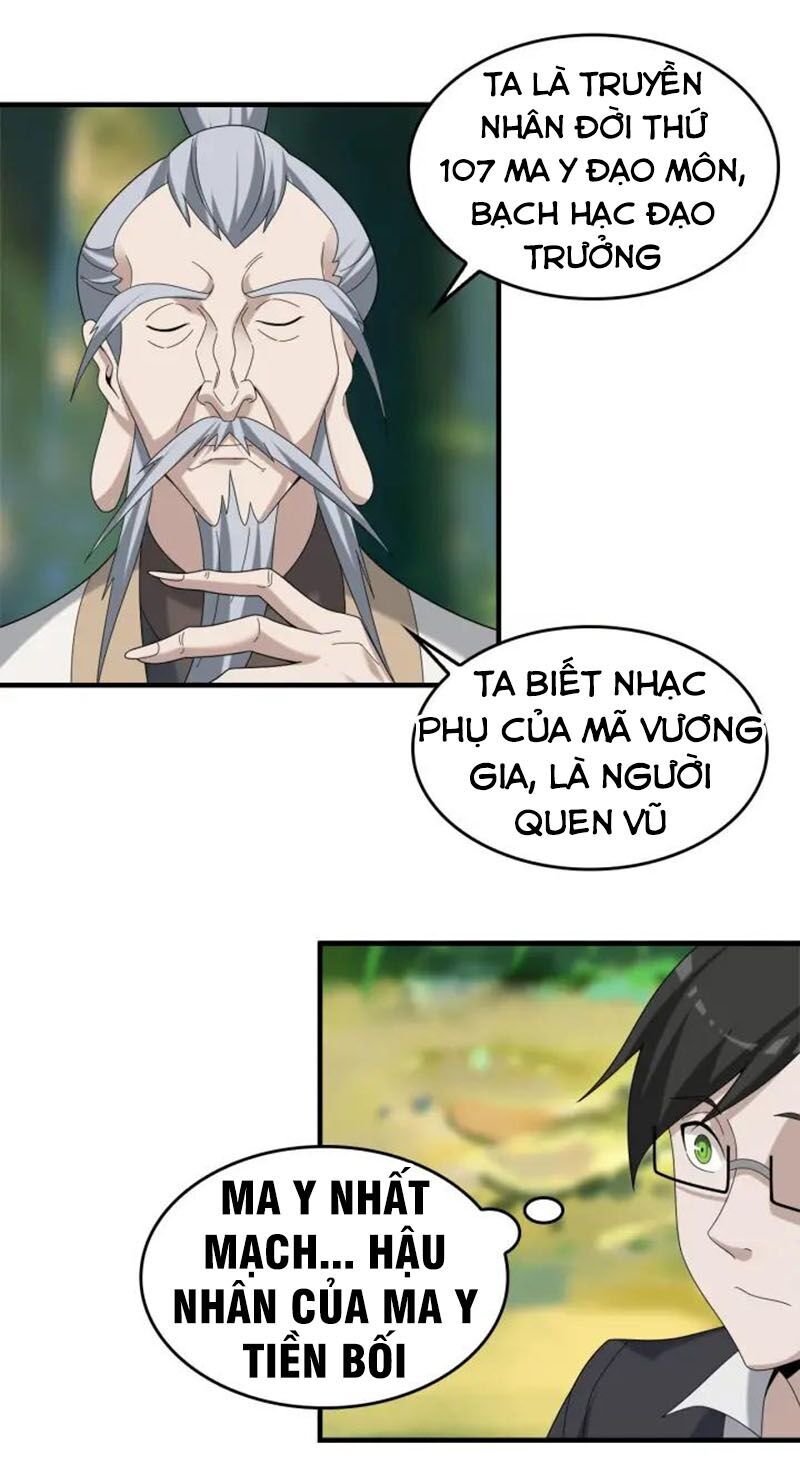 Siêu Cấp Đại Chủ Bạ Chapter 71 - Trang 2