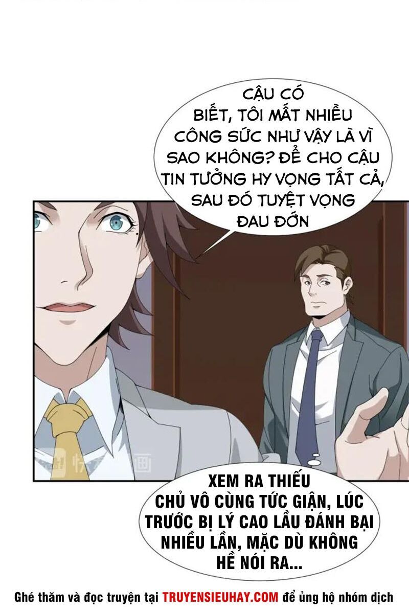 Siêu Cấp Đại Chủ Bạ Chapter 69 - Trang 2