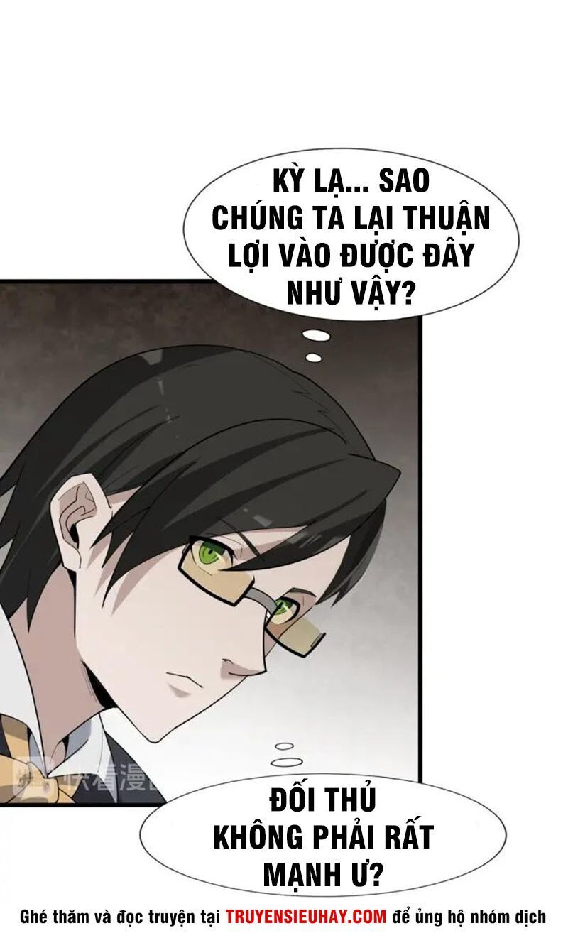 Siêu Cấp Đại Chủ Bạ Chapter 69 - Trang 2