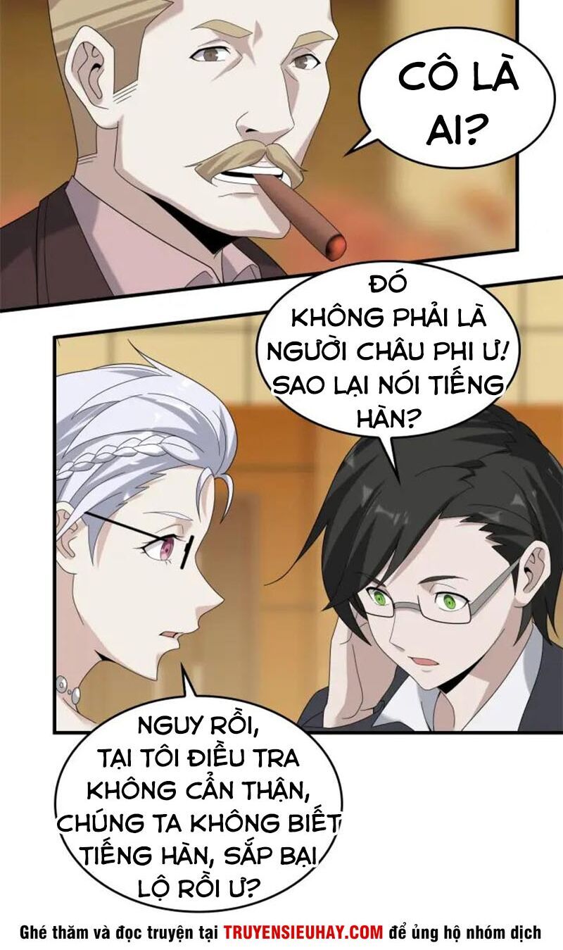 Siêu Cấp Đại Chủ Bạ Chapter 68 - Trang 2