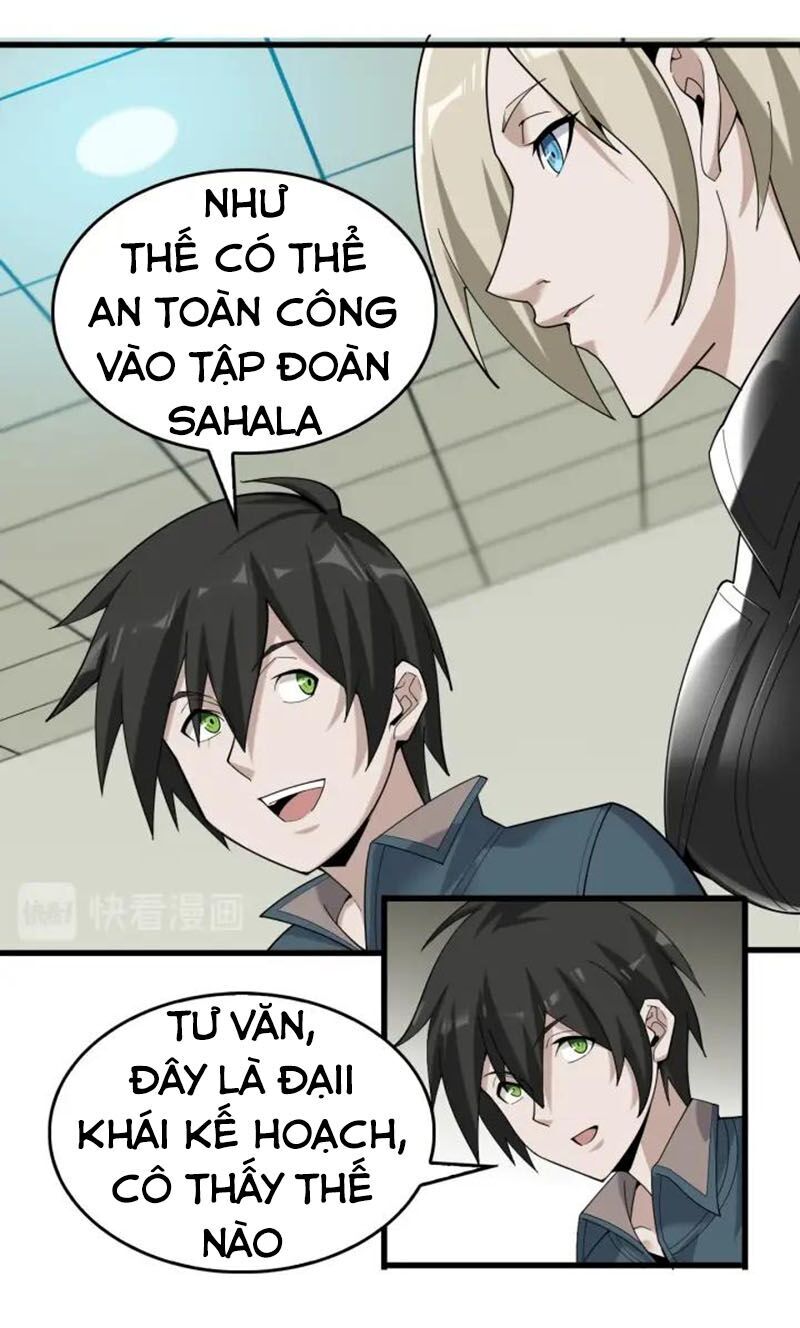 Siêu Cấp Đại Chủ Bạ Chapter 67 - Trang 2