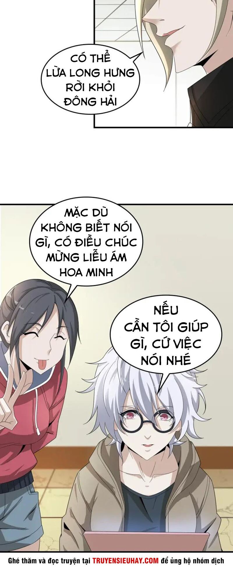 Siêu Cấp Đại Chủ Bạ Chapter 66 - Trang 2