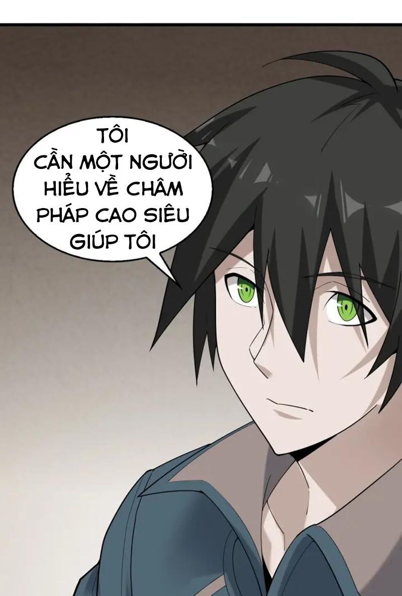 Siêu Cấp Đại Chủ Bạ Chapter 65 - Trang 2