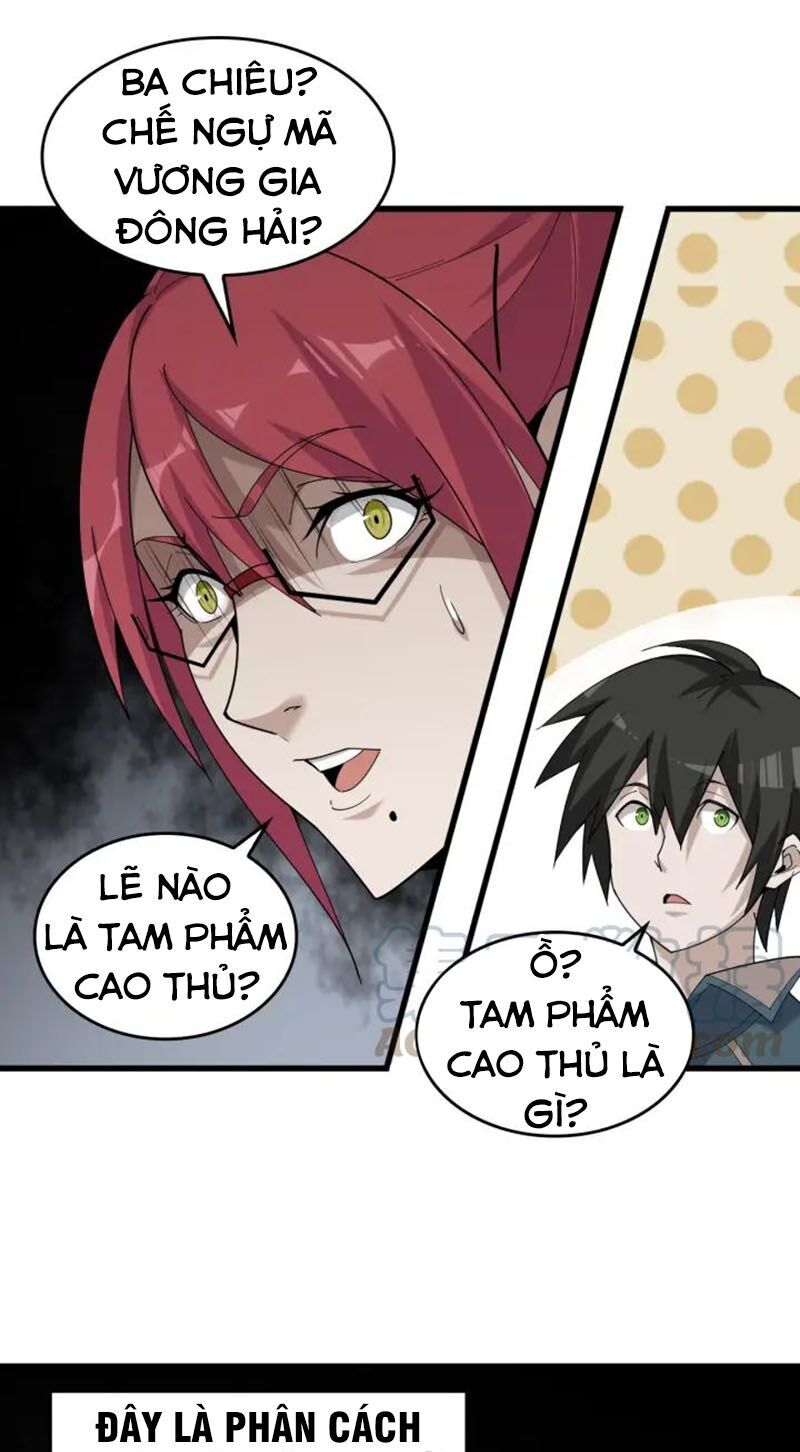 Siêu Cấp Đại Chủ Bạ Chapter 65 - Trang 2