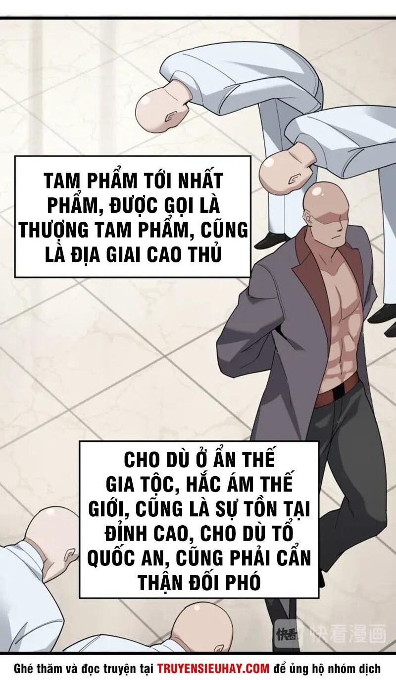 Siêu Cấp Đại Chủ Bạ Chapter 65 - Trang 2