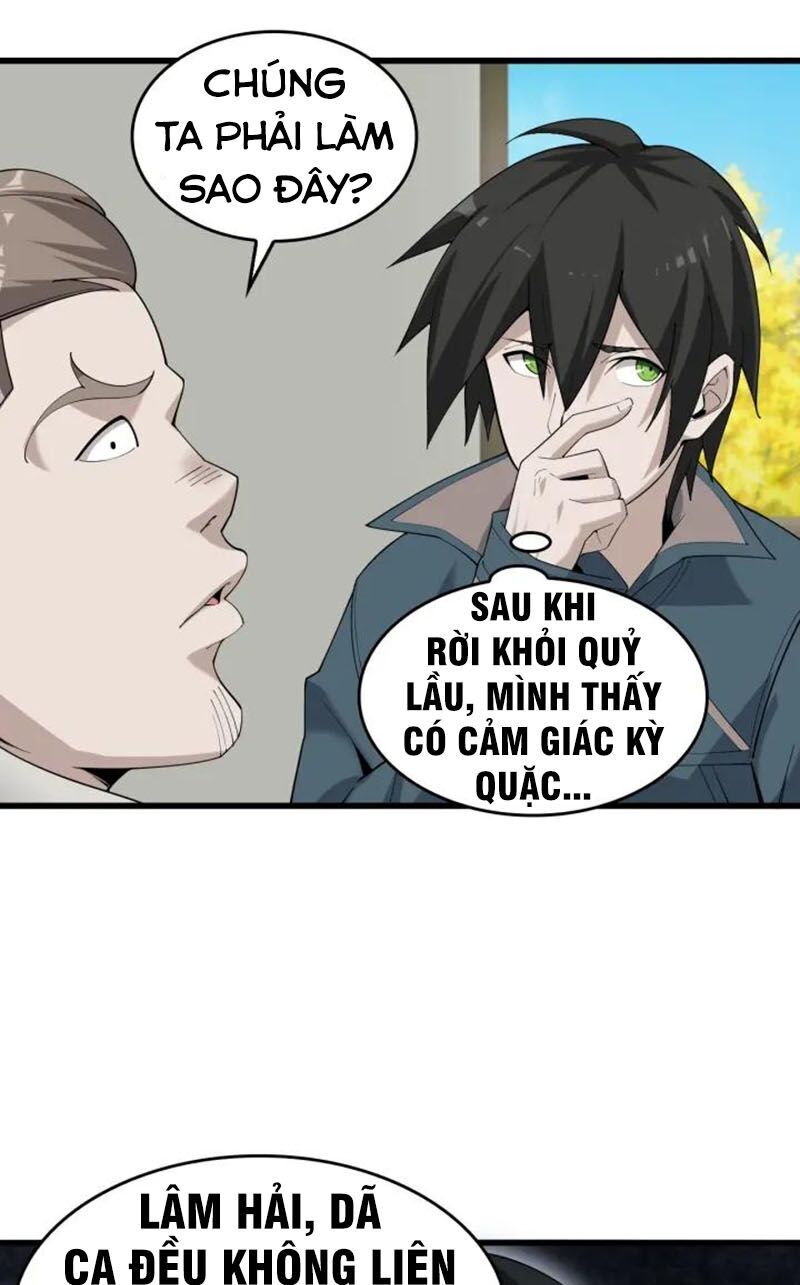 Siêu Cấp Đại Chủ Bạ Chapter 65 - Trang 2