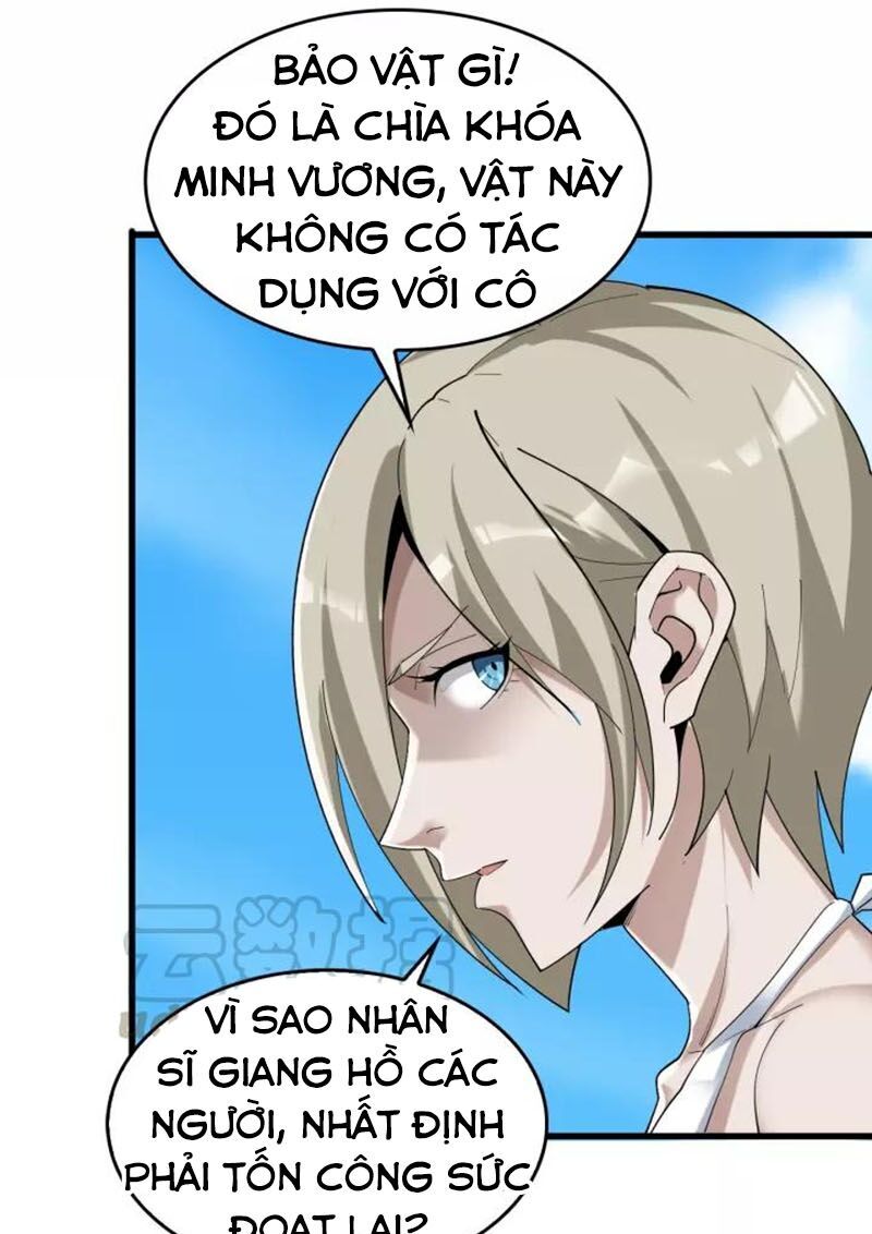 Siêu Cấp Đại Chủ Bạ Chapter 63 - Trang 2