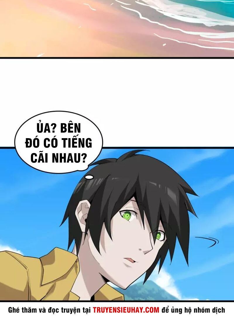 Siêu Cấp Đại Chủ Bạ Chapter 63 - Trang 2