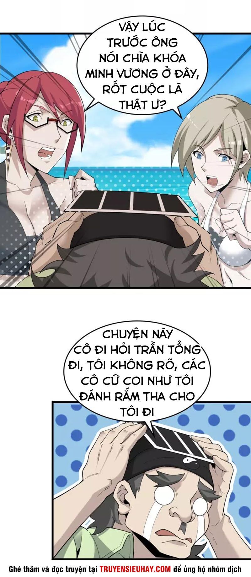 Siêu Cấp Đại Chủ Bạ Chapter 63 - Trang 2