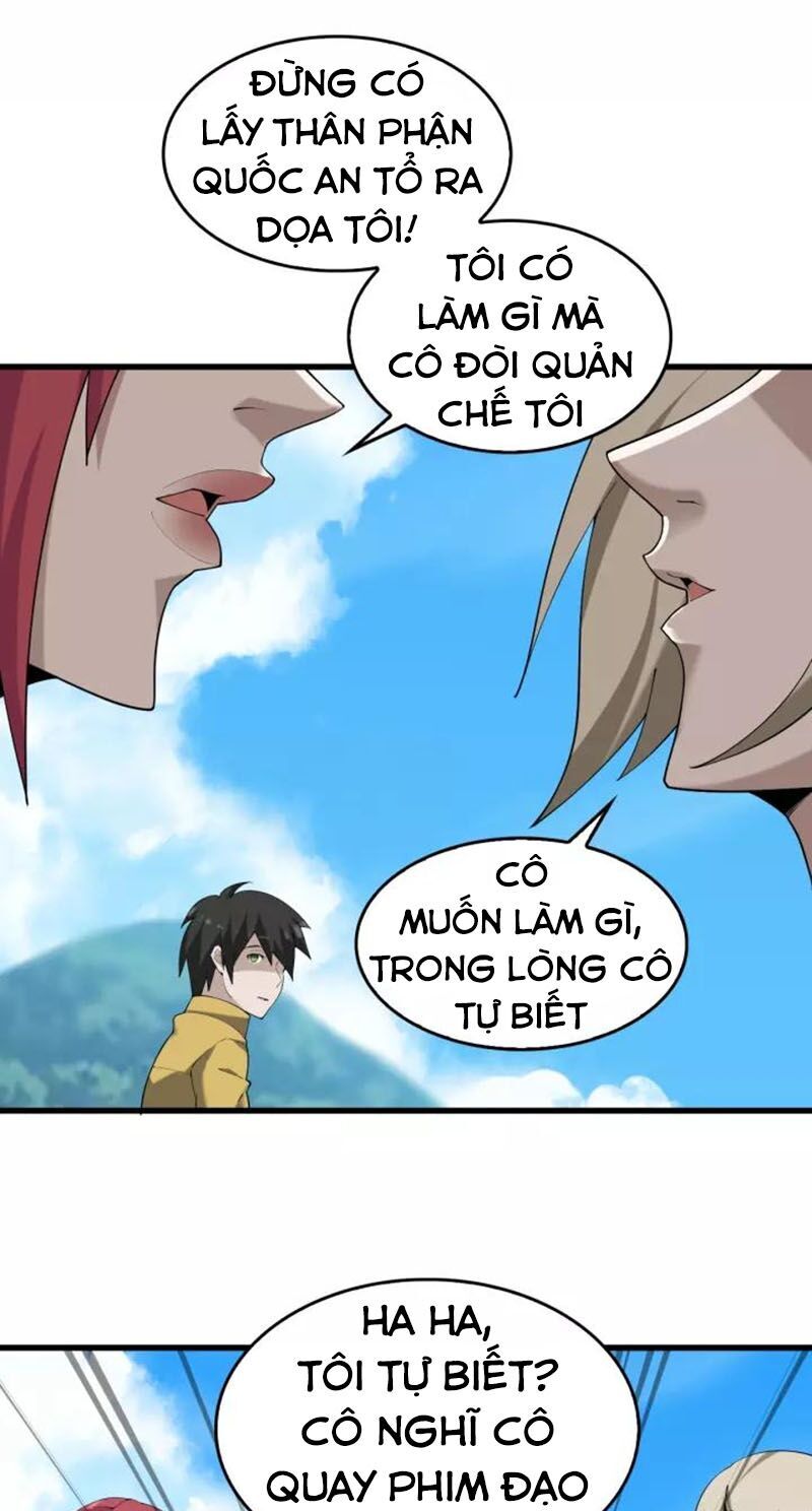 Siêu Cấp Đại Chủ Bạ Chapter 63 - Trang 2