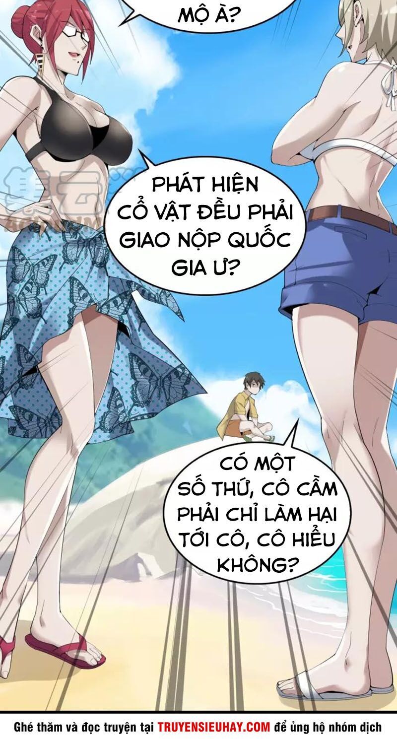 Siêu Cấp Đại Chủ Bạ Chapter 63 - Trang 2