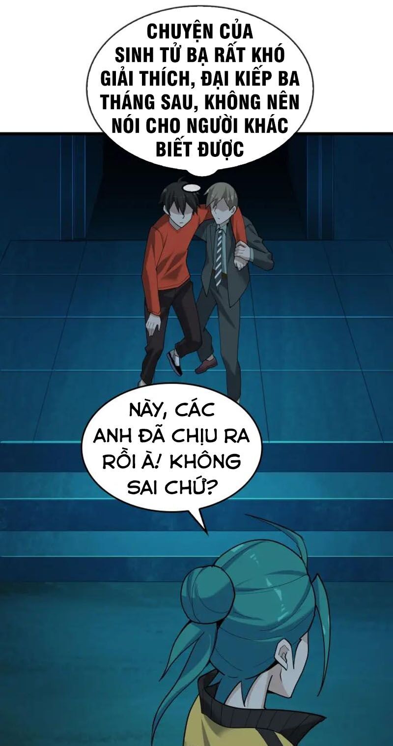 Siêu Cấp Đại Chủ Bạ Chapter 62 - Trang 2