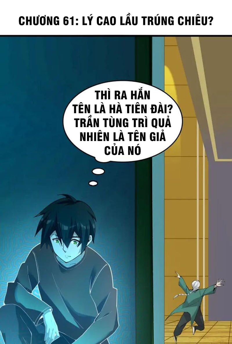 Siêu Cấp Đại Chủ Bạ Chapter 61 - Trang 2