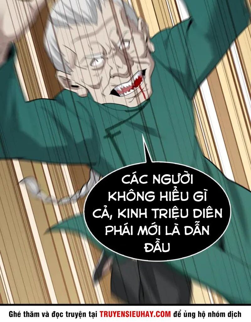 Siêu Cấp Đại Chủ Bạ Chapter 61 - Trang 2