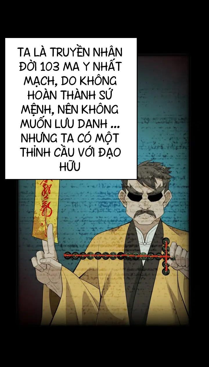 Siêu Cấp Đại Chủ Bạ Chapter 59 - Trang 2