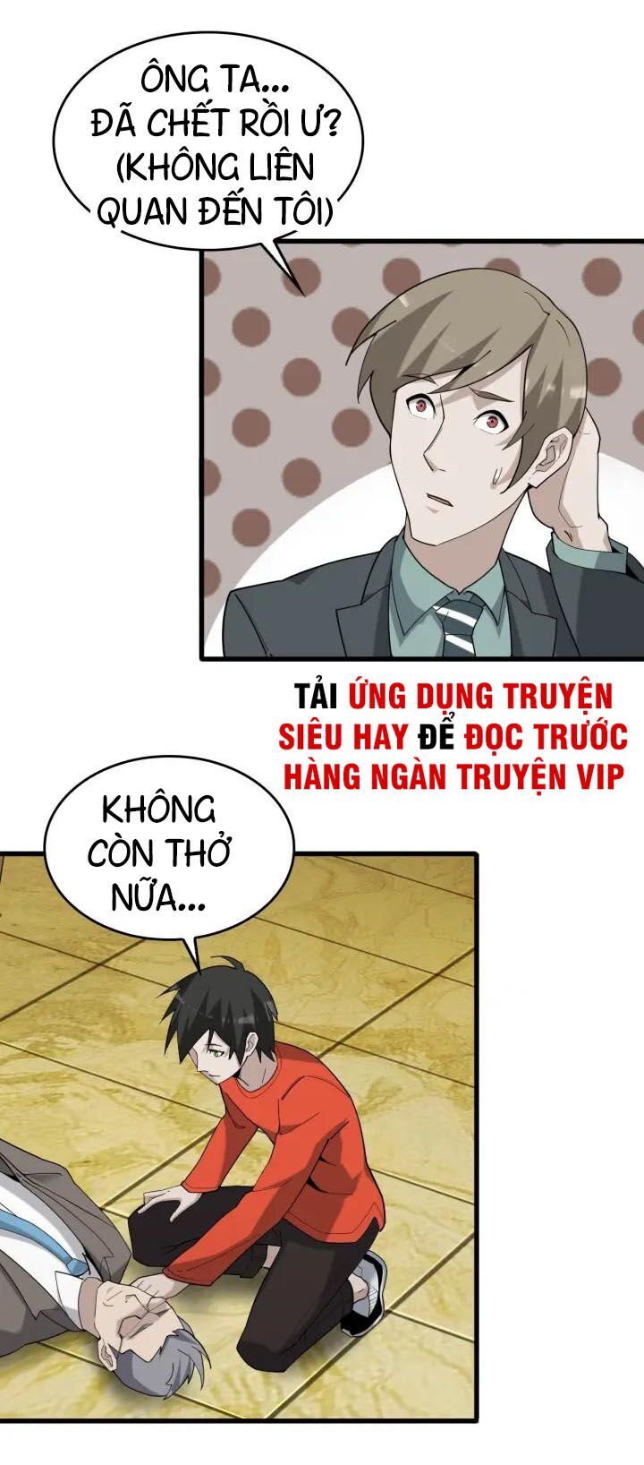 Siêu Cấp Đại Chủ Bạ Chapter 59 - Trang 2