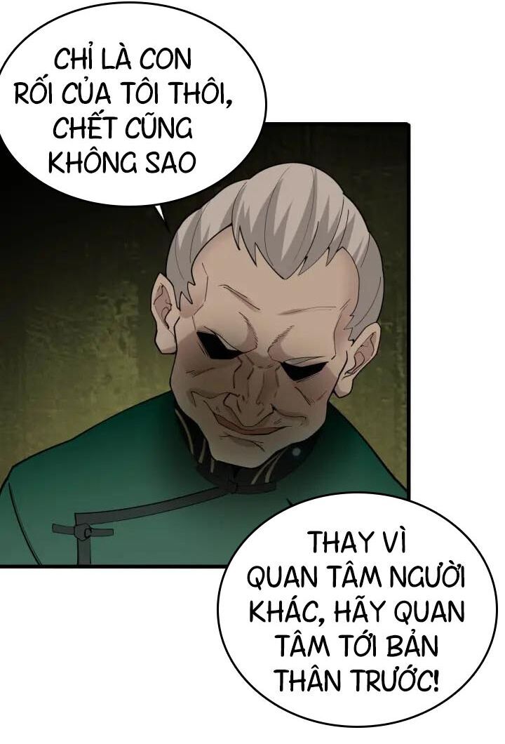 Siêu Cấp Đại Chủ Bạ Chapter 59 - Trang 2