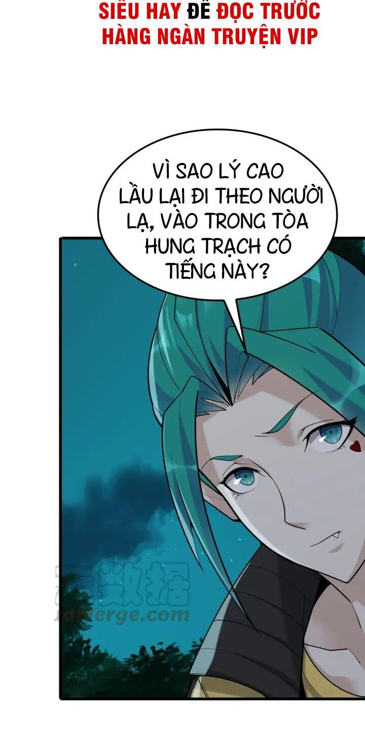 Siêu Cấp Đại Chủ Bạ Chapter 57 - Trang 2