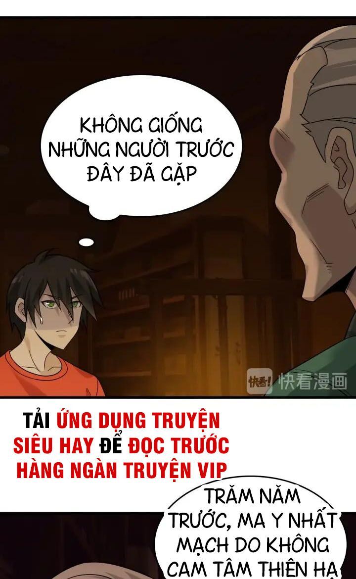 Siêu Cấp Đại Chủ Bạ Chapter 57 - Trang 2