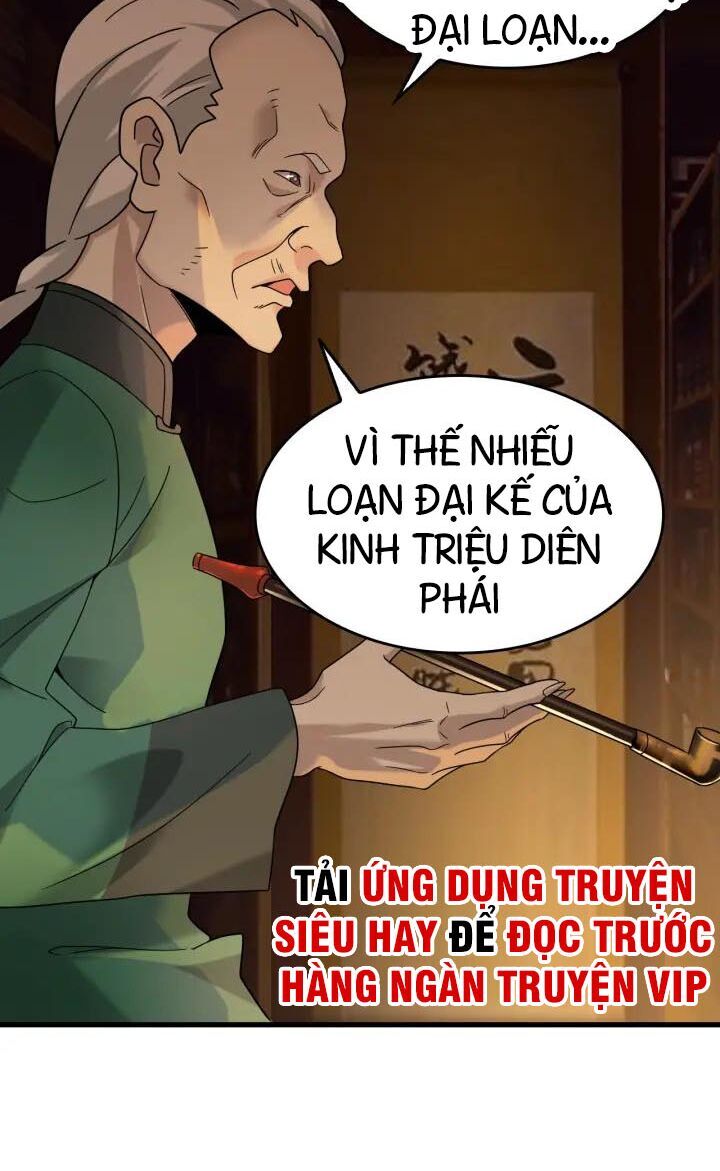 Siêu Cấp Đại Chủ Bạ Chapter 57 - Trang 2