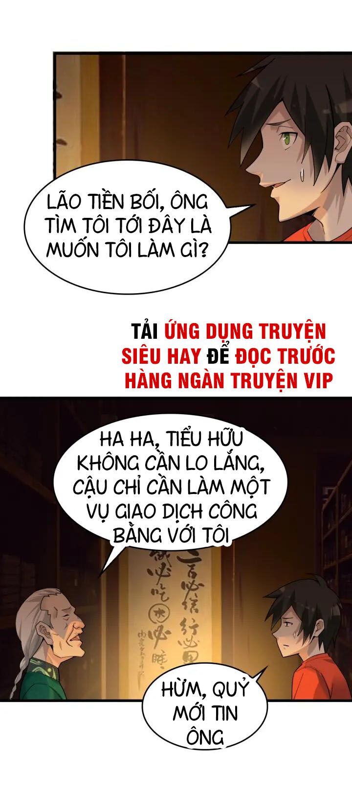 Siêu Cấp Đại Chủ Bạ Chapter 57 - Trang 2