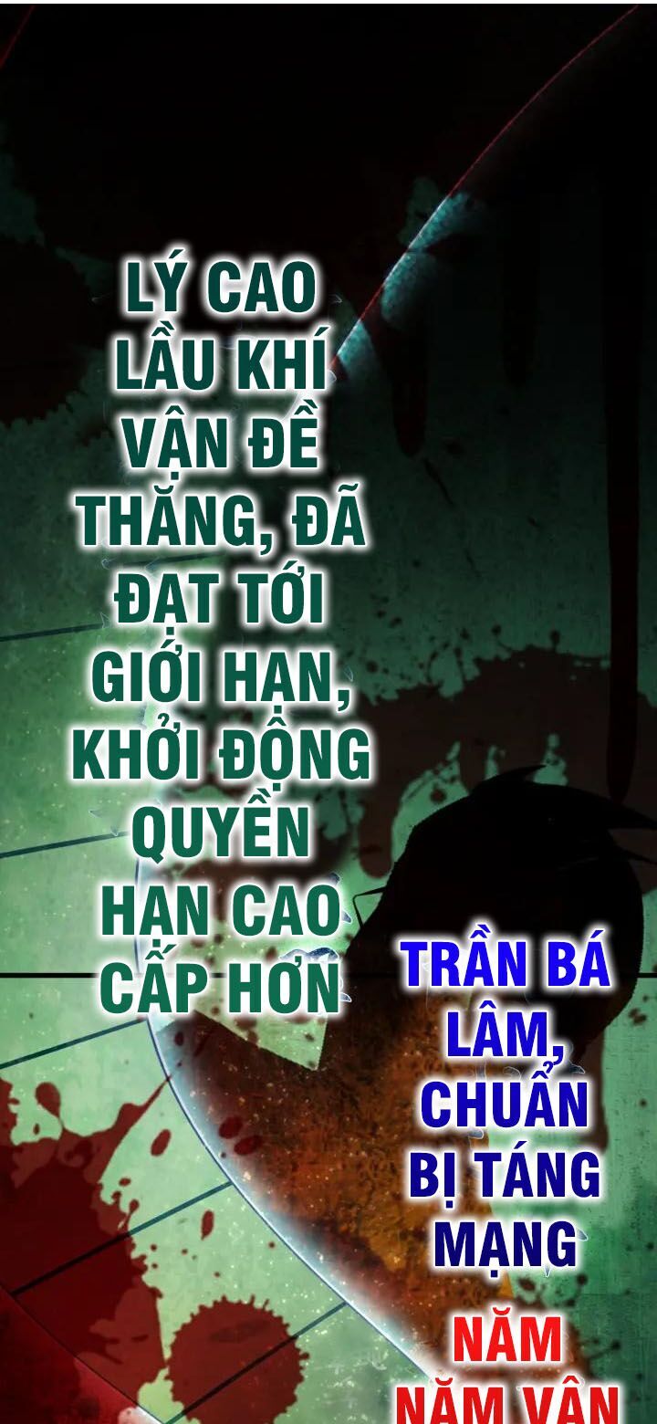 Siêu Cấp Đại Chủ Bạ Chapter 56 - Trang 2