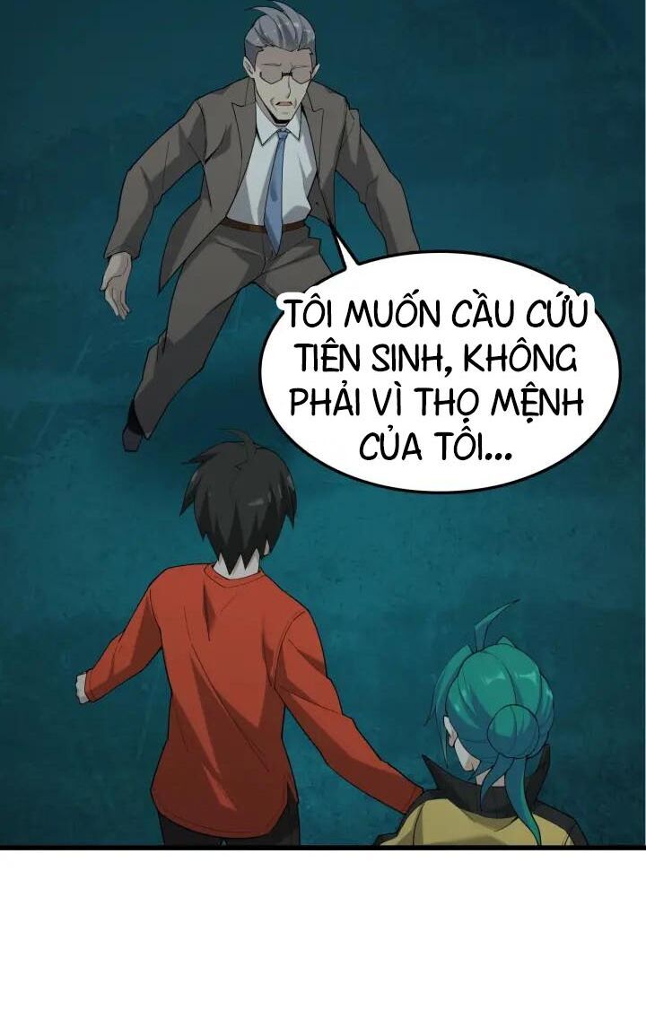 Siêu Cấp Đại Chủ Bạ Chapter 56 - Trang 2