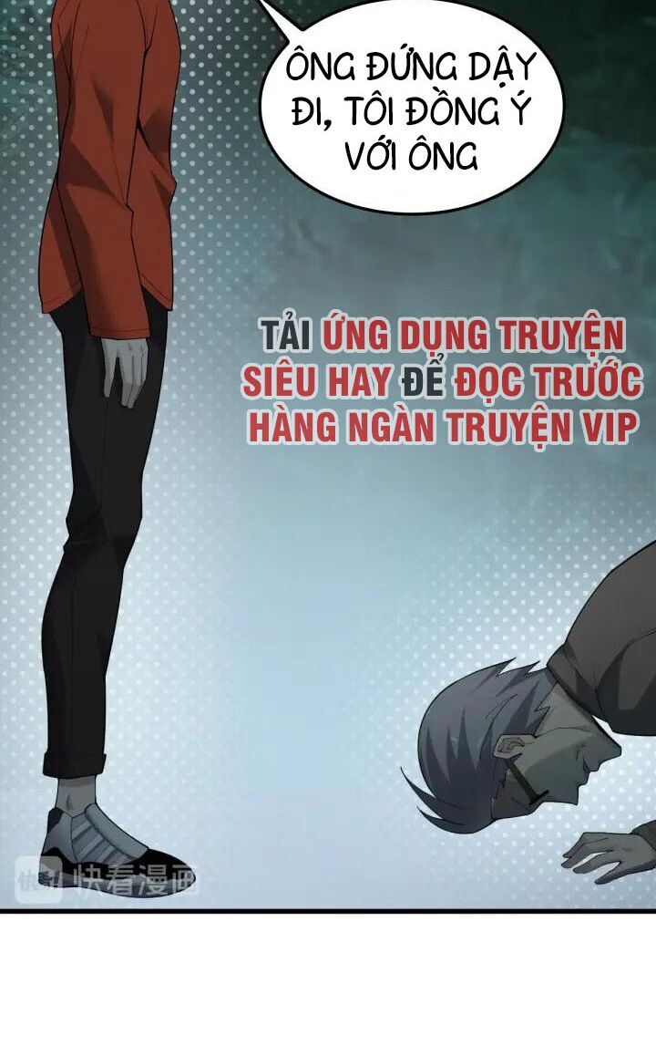 Siêu Cấp Đại Chủ Bạ Chapter 56 - Trang 2